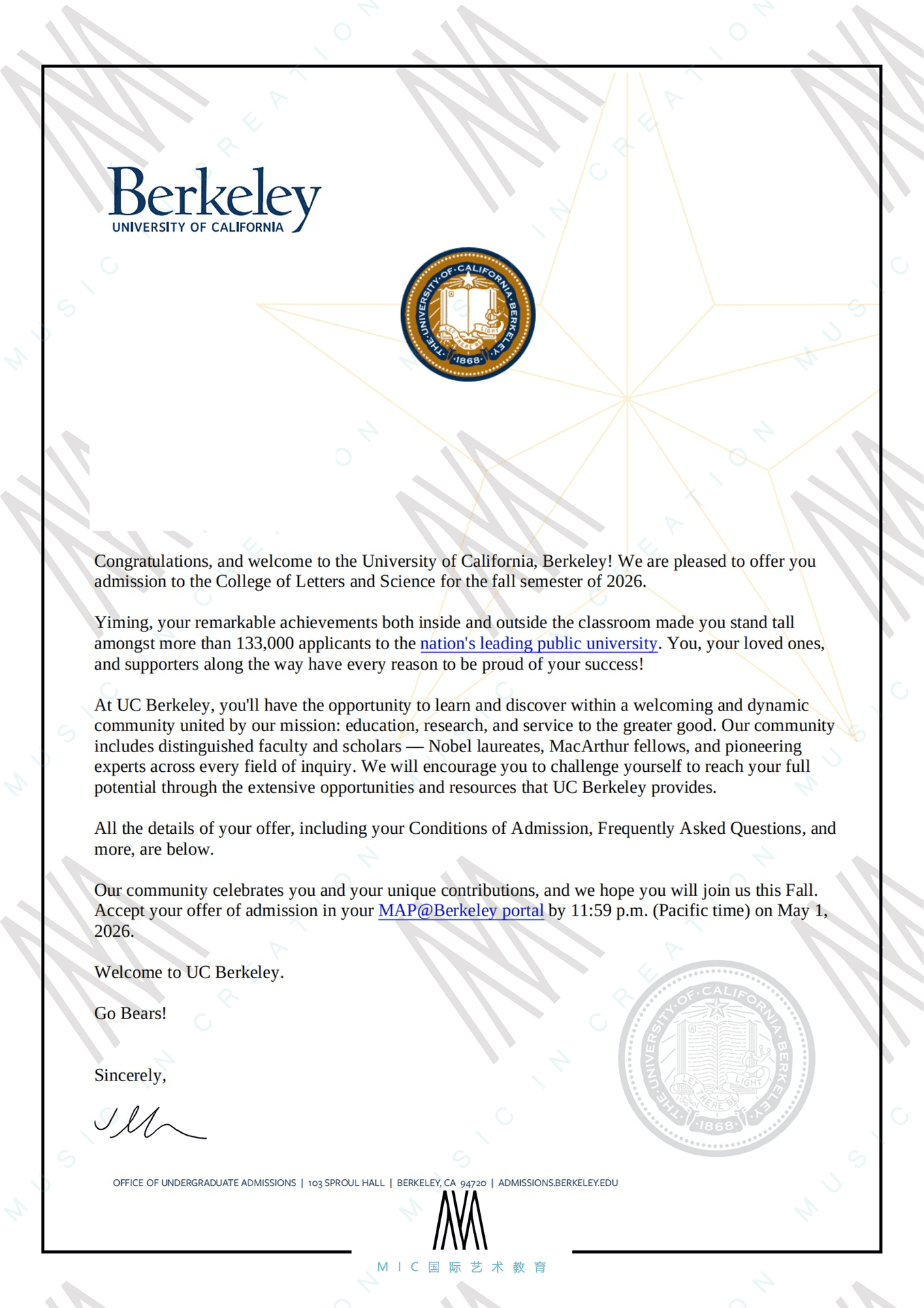 孙 - 加州大学伯克利分校