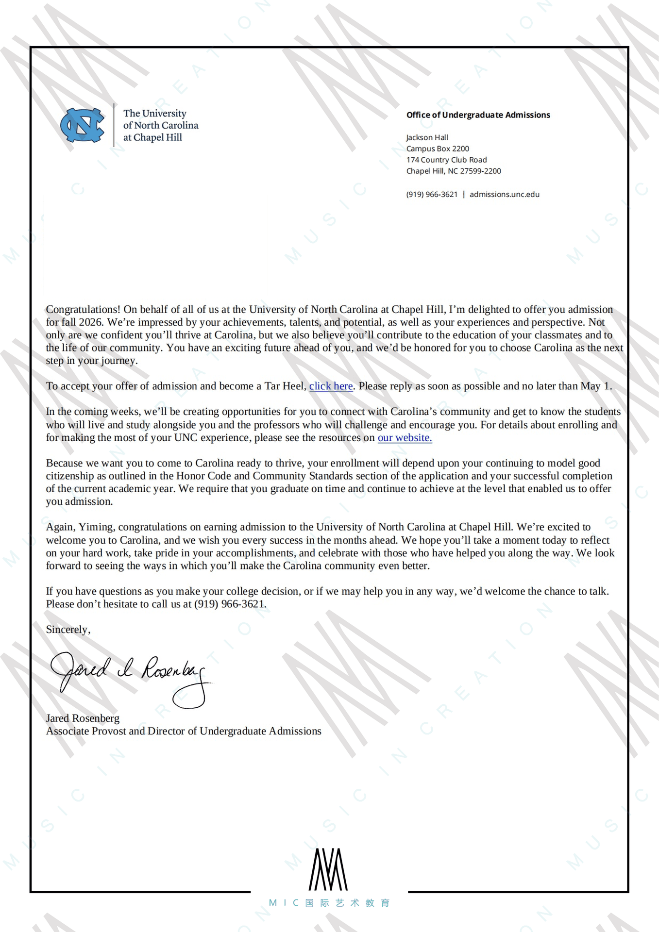 孙 - 北卡罗来纳大学教堂山分校