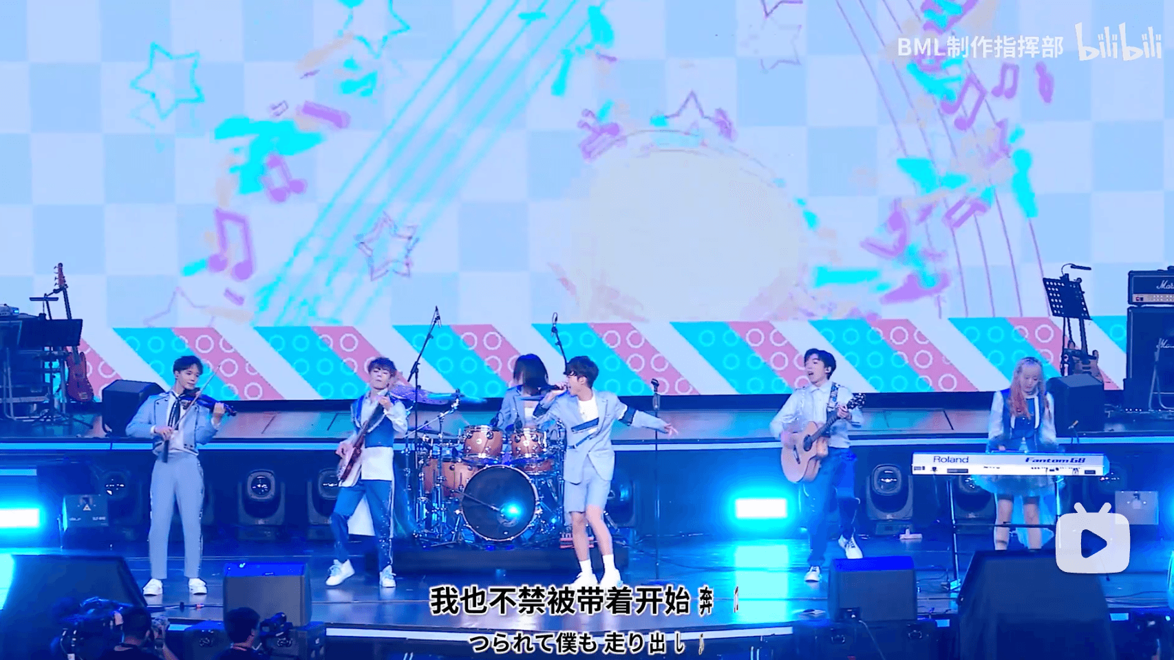 B站-星势力节目编曲&混音